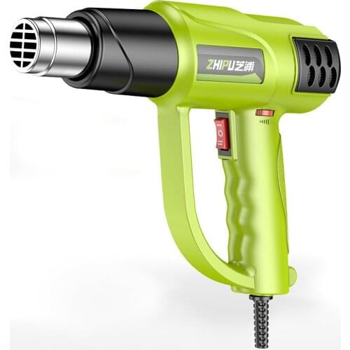 220V household small hot air gun plastic welding torch hot air blown film gun adjustable temperature multi-special optional