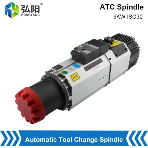 9KW ATC Automatic Tool Change Spindle ISO30 220V 380V HQD Air-Cooled, Used For CNC Milling Machine Woodworking Engraving