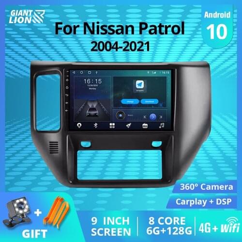 2DIN Android10 Car Radio For Nissan Patrol 2004-2021 GPS Navigation Stereo Receiver Auto Radio DSP Bluetooth Player NO 2DIN DVD