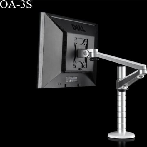 Free Shipping Hyvarwey OA-3S Height Adjustable Aluminum Monitor Holder Arm Support 360 Degree Rotatable Computer Monitor Stand