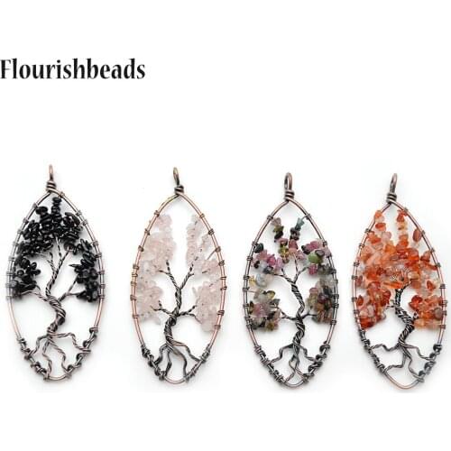 Natural Semi-precious Stone Chips Wire Wrapped Life Tree Antique Copper Metal Pendant Big Marquise Shape Jewelry