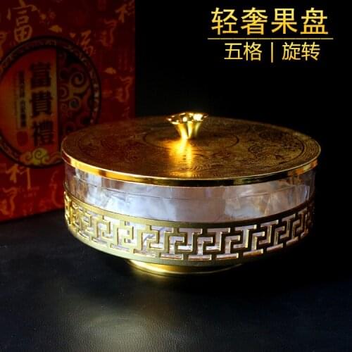 Deluxe Chinese-style dried fruit box with cover, partially sealed rotating fruit tray, New Years living room creative moisture