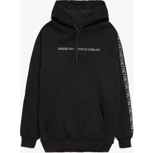БЕРДЯНСК МАРКЕТПЛЕЙС Men's Printed Hoodies