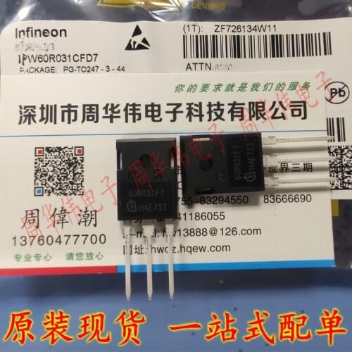 IPW60R031CFD7 60R031F7 IPW60R041P6 6R041P6 IPW60R070CFD7 60R070F7 IPZ60R060C7 60C7060 IPZA60R060P7 60R060P7 IPZA60R180P7