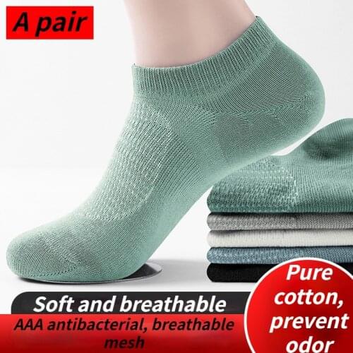 Mens socks summer Invisible Short mesh Ankle fashion high trend cotton 100% Pair Lots Hit sales Novelties no show bright socks