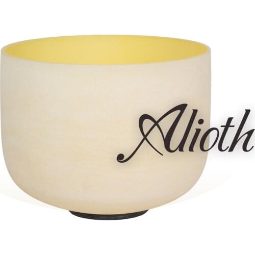 8 Inch Yellow Color E Note Crystal Singing Bowl for Solar Plexus Chakra Balancing/Yoga/Meditation/Sound Therapy