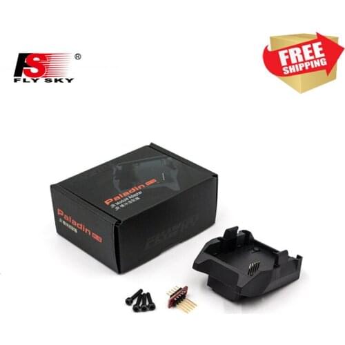 RC radio control car FLYSKYStandard interface 302 tuner adapter JR module to adapt to PL18 FJR2 option upgrade parts