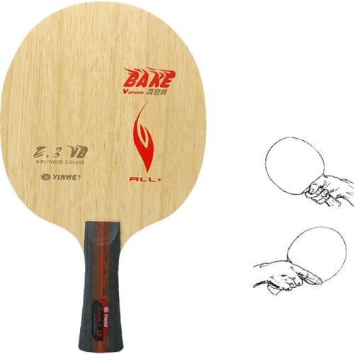 Genuine Yinhe Galaxy E1 E3 VB Table Tennis Blade (5 wood + 2 Carbokev) Ping Pong Racket Base Raquete Raquete De Ping Pong