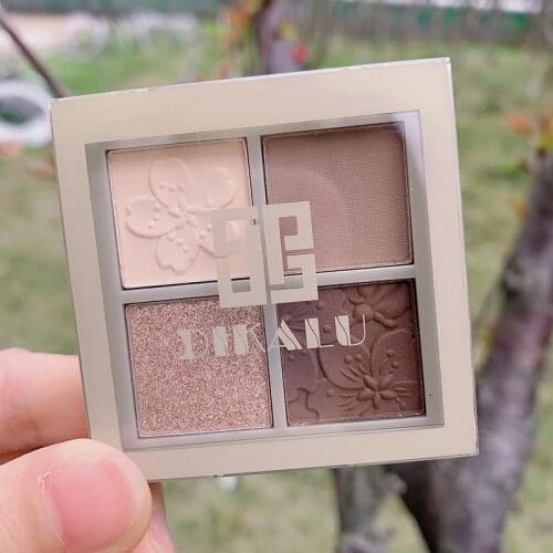 Peach Blossom 4 Color Eye Shadow Easy To Color Matte Pearlescent Earthy Eye Shadow Palette Dark Smoky Makeup Eyeshadow TSLM1