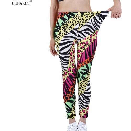 CUHAKCI Sexy Leggings Women Stripe Leopard Print Sports Active Pants New Push Up Leggins Workout Trousers Women Fitness Elastic