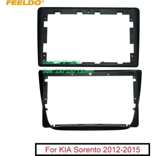 FEELDO Car Audio 2DIN Fascia Frame Adapter For KIA Sorento 9" Big Screen DVD Player Dash Fitting Panel Frame Kit