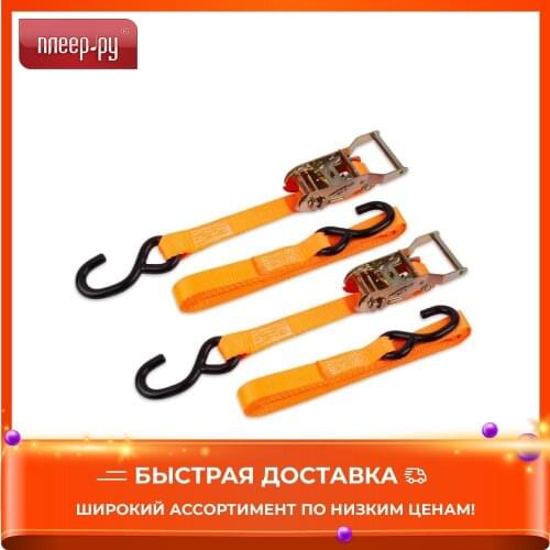 Стяжные ремни DSV China At AliExpress