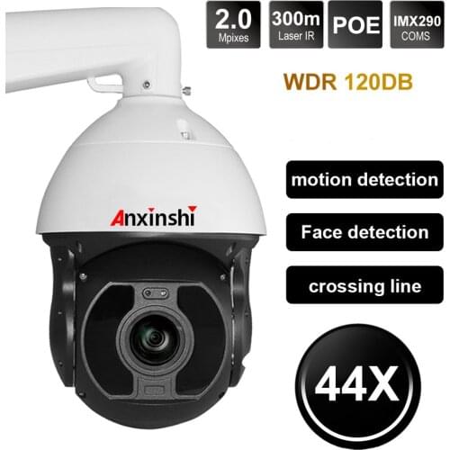 Hisilicon3516A Sony IMX290 WDR 120DB Starlight IP PTZ Camera 44X Optical Zoom IR 300M Face detection Auto Tracking POE P2P onvif