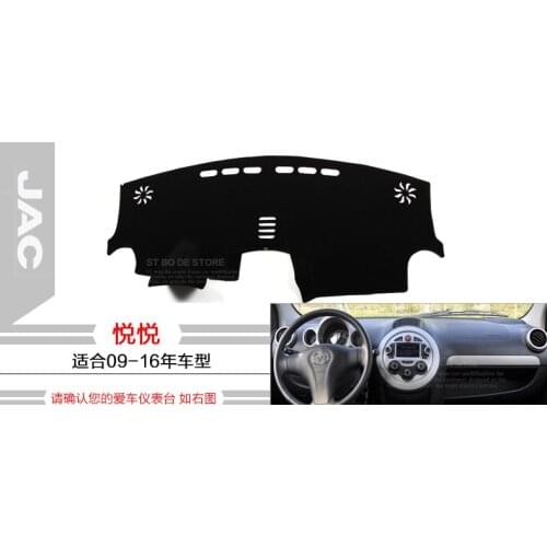 JAC J2 car dashboard mat Protected from light car table pad sun-shading protection visor for JAC J2