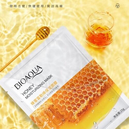 Blueberry Strawberry Avocado Skin Mask Deep Moisture Replenishment Moisturizing and Oil Controlling Brightening Women Mask