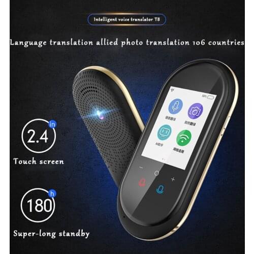 Voice Smart Translator 2.4 Inches 106 Languages Real-time Photo Translation Portable WIFI Hotspot Connection Good for Traveling