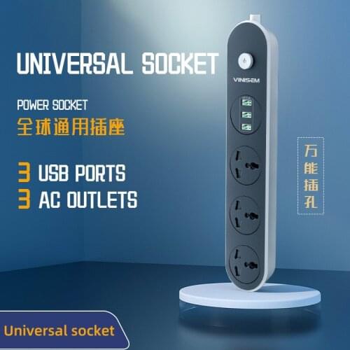 Global universal USB socket 3-bit British standard European standard multi-function plug-in strip, plug optional