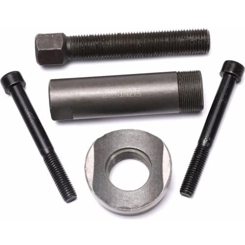 Universal Steel Piston Pin Extractor Remover Puller Tool Kit For Motorcycle ATV