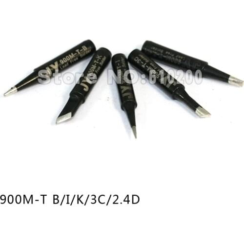 Eakins Welding Nozzles