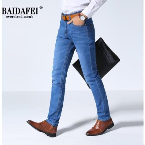QUANBO Mens Classical Slim Fit Jeans 2021 New Men Business Casual Stretch Slim Denim Pants Light Blue Black Male Trousers