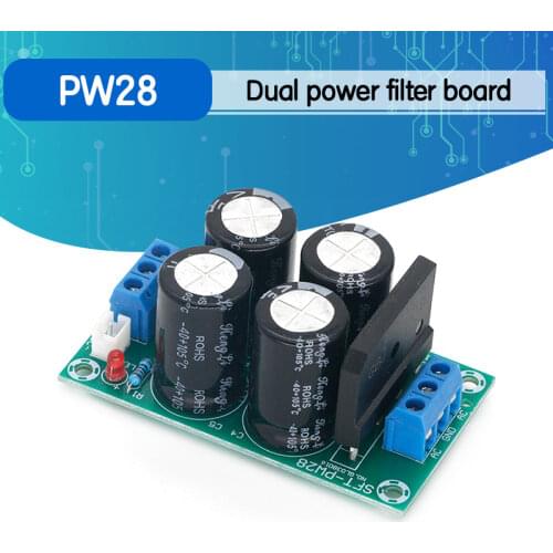 PW28 Dual Power Filter Power Amplifier Board Rectifier High Current 25A Flat Bridge Unregulated Power Supply Board DIY