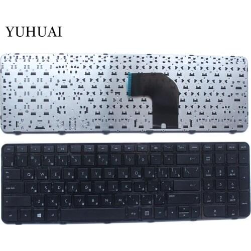 Russian Keyboard for HP Pavilion 681800-251 673613-251 699497-251 700271-251 AER36701310 SG-55120-XAA RU Black/White keyboard