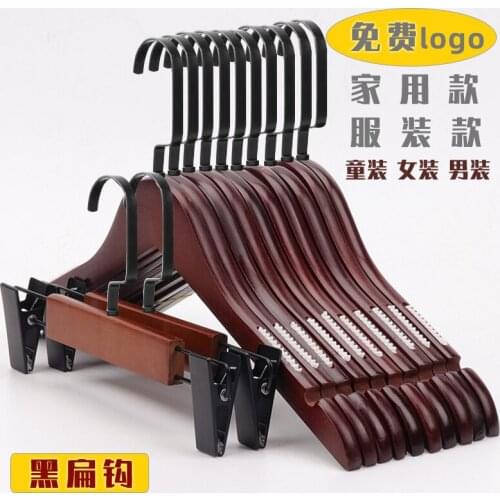 Sainwin 10pcs/lot 40cm Adult Vintage solid wood clothes store hangers non-slip wooden baby wood rack (20pcs can logo)