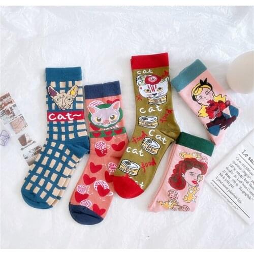 Women Lolita Socks Cotton Ins Street Socks Cat Cotton Socks For Girls Women