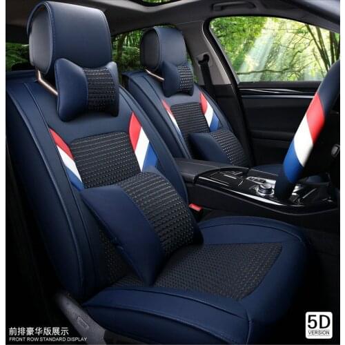 Automobile car seat cushion summer covers cooling special for Agila Vectra Zafira Astra GTC PAGANI ZONDA SAAB Spyker RAM HUMMER