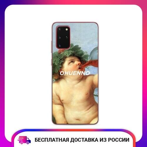 Case Place Phone Cases Samsung Galaxy S20 Plus