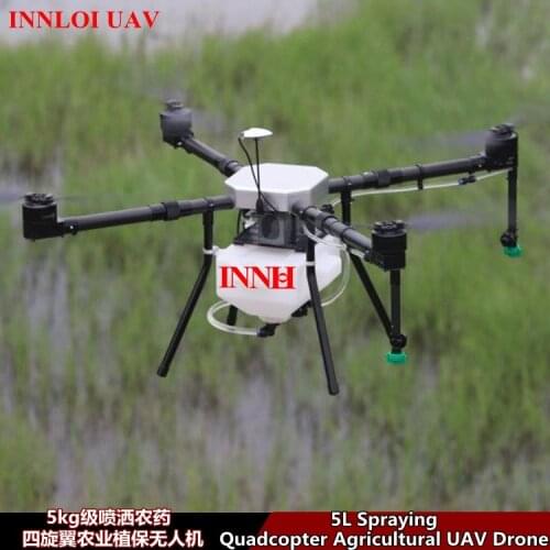 5L 5kg Agriculture drone Multi Rotor pesticide spraying drone seed spreading Accessories for take-off weight 15kg Crop spray
