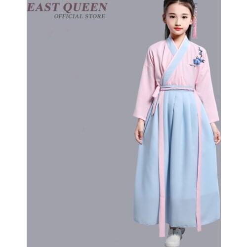National Costume For Kids Han Chinese Clothing Cosplay Performance Festival Outfit Traditional Chinese Costume Boy Kids FF1104