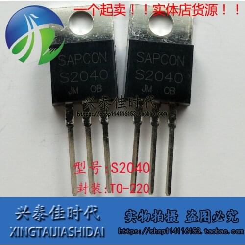 Original new 5pcs/ S2040 TO-220