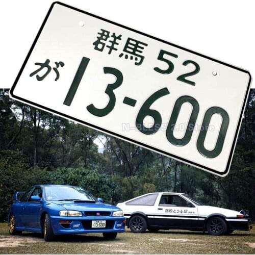 New Multi-style Car Motorcycle Japanese License Plate Aluminum Tag JDM Racing Motorcycle Car Decoration License Plate Universal