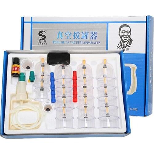 Thickening 24pcs chinese vacuum joint U cupping pumping gun cans suction cups magnetic therapy gas tank massage + Scraping board