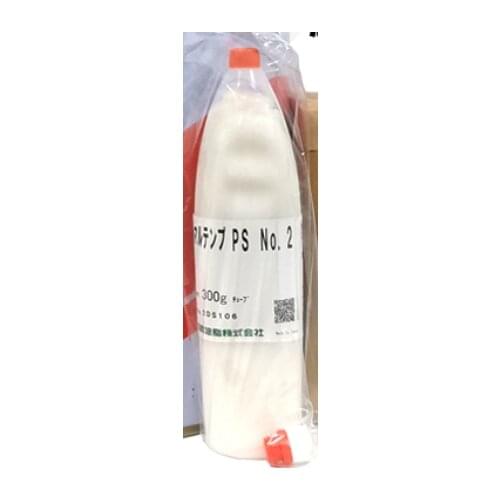 300g KYODO YUSHI MULTEMP PS NO2 clean room high-speed mechanical bearing grease