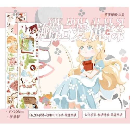 1 Loop Meet Alice In Wonderland Tape Washi PET Autumn