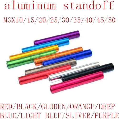 10pcs M3 11 type aluminum standoff spacer M3*10/15/20/25/30/35/40/45/50 colourful aluminum spacer for RC parts