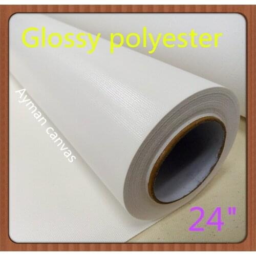 24"*30m 100% polyester high glossy digital printing canvas