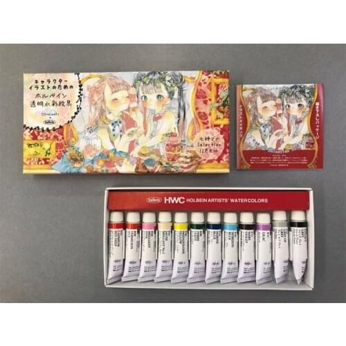 Holbein Seven Gods Nana Watercolor Paint Collaboration New Color Matching Set Artist Grade 12 Colors 5ml Water Color