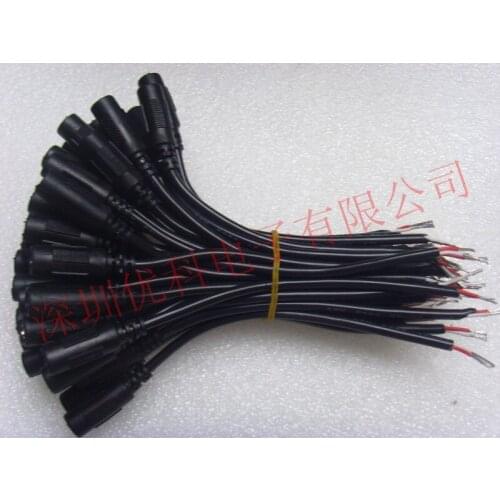 Security cable Laptop AC Adapter DC line 5.5*2.1mm DC female socket line Equipment power cord 15cm 0.5 square 4A 5A pure copper