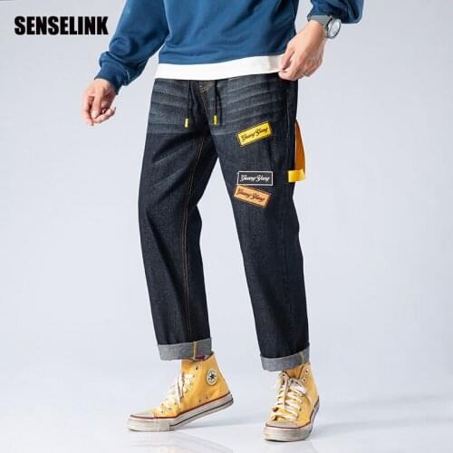 Korean High Quality Fashion Casual Classic Trousers Jeans Pants Spring Summer Mens 2021 New Loose Straight Denim Pants