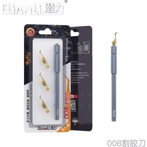 Qianli NAND CPU IC Glue Remover Blade Edge Glue Scraper Ultra Thin Knife Motherboard BGA Chip Glue Cleaning Scraping Pry Knife