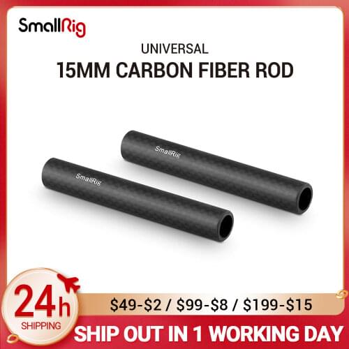 SmallRig 15mm Carbon Fiber Rod 4 inch Long for 15mm Rod Light Weight Support System DSLR Camera Rig - 1871 (Pack of 2)