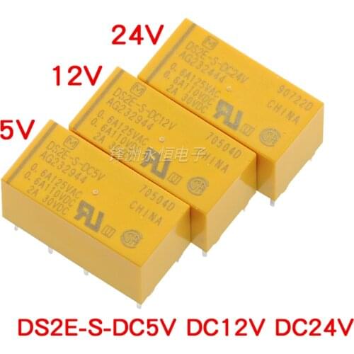2PCS/lot Relay DS2E-S-DC5V DS2E-S-DC12V DS2E-S-DC24V 5V/12V/24VDC 2 open 2 close 8PIN 2A