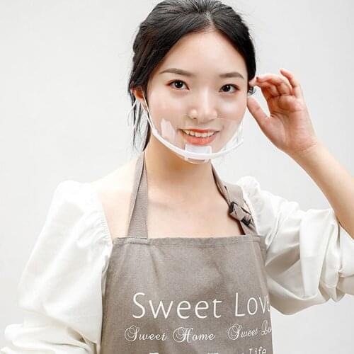 4pcs Transparent Masks Anti Fog Catering Food Restaurant Waiter Dedicated Mask Dust And Pollution Mask Kitchen Tools Keep Clean