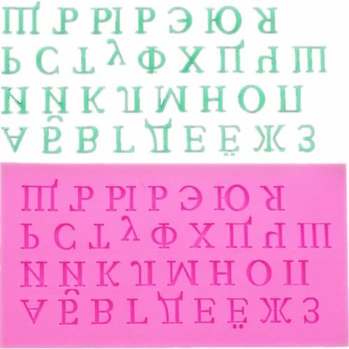 DIY Cake Mold Arabic Words Fondant Silicone Mold Liquid Silicone Mold Baking Tools