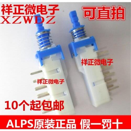 Original new 100% piano key switch power amplifier tuning table auto switch SPUN194700 with self lock