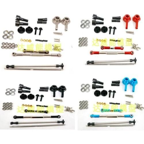 WPL B1 B-1 B14 B-14 B16 B24 B-24 C14 C-14 C24 C-24 RC Car spare parts upgrade metal gear set