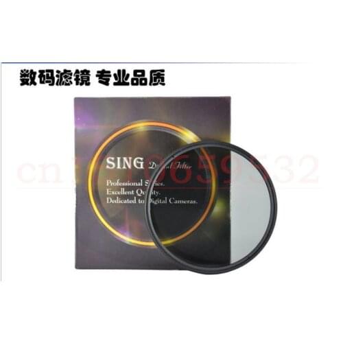 25 mm CPL C-PL PL-CIR Circular Polarizer Polarizing Filter Lens Filters For Canon Nikon Sony Fuji Pentax Olympus Lenses